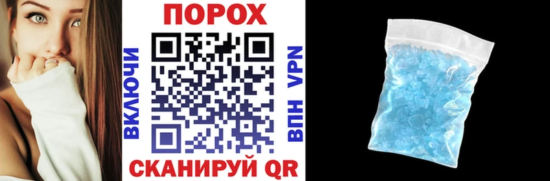 наркотики  Гороховец  Amphetamine 97% 
