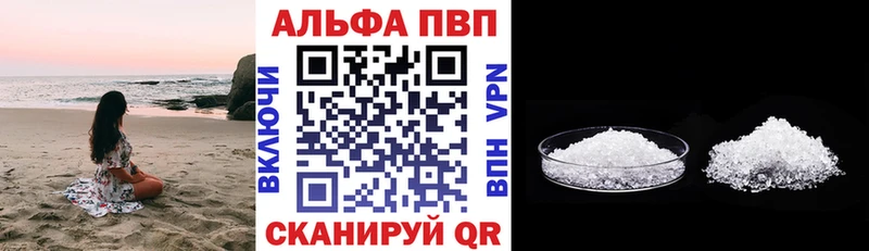 что такое мориарти какой сайт A PVP СК КРИС Гороховец