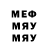 ТГК вейп Mr. Thousand