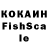 Экстази 99% Rin_ Noharo4ka
