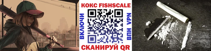 Cocaine 98%  магазин    Гороховец 