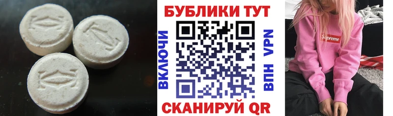 darknet формула  Гороховец  Экстази TESLA  где можно купить  