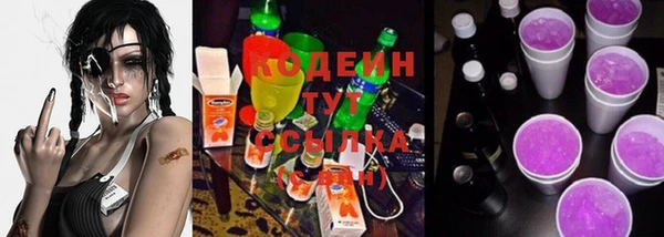 наркотики Балабаново