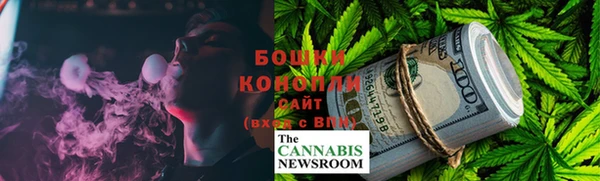 гашиш Балахна