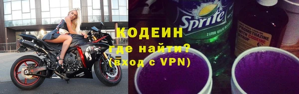 наркотики Балабаново