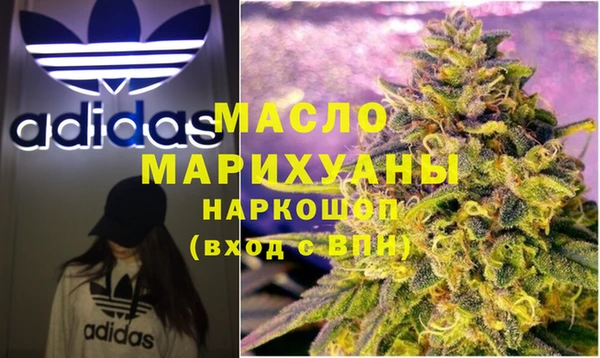 наркотики Балабаново