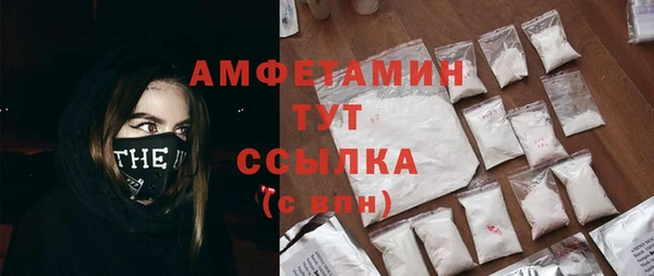 наркотики Балабаново