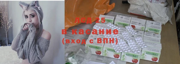 наркотики Балабаново