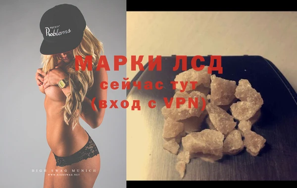 наркотики Балабаново