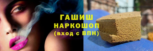 альфа пвп Братск