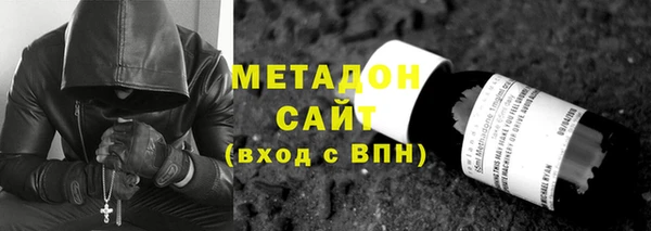 гашиш Балахна