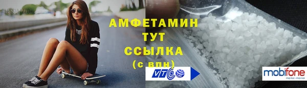 наркотики Балабаново