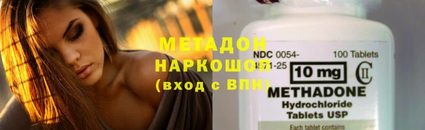 гашиш Балахна