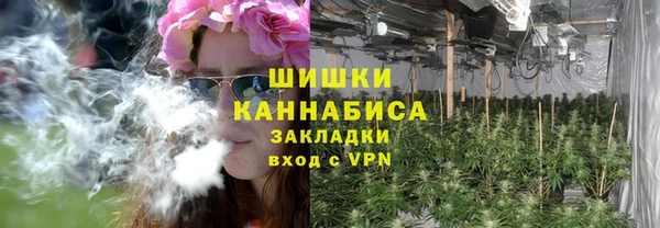ALPHA PVP Баксан