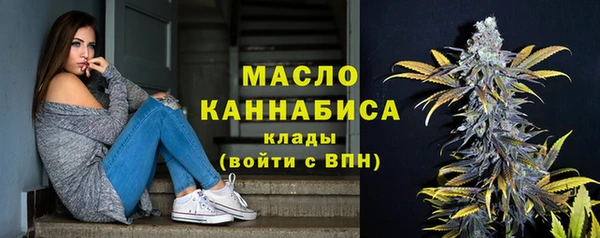 гашиш Балахна