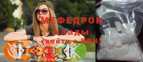 гашиш Балахна