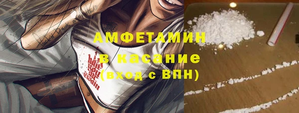 гашиш Балахна
