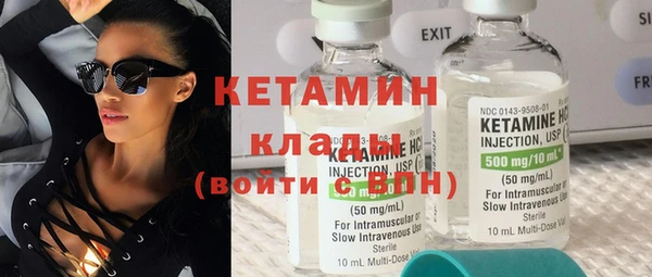 наркотики Балабаново
