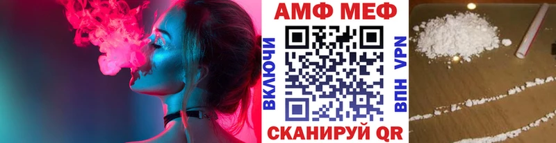 Первитин витя  Гороховец 